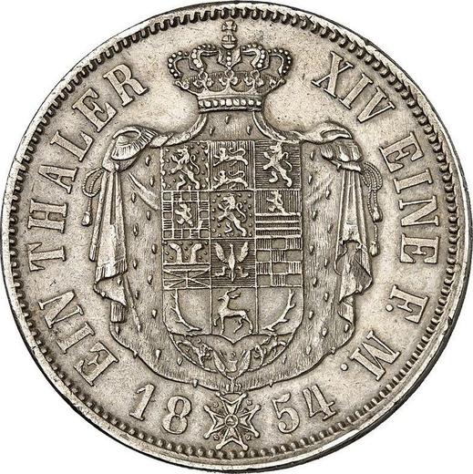 Реверс монеты - Талер 1854 года B - цена серебряной монеты - Брауншвейг-Вольфенбюттель, Вильгельм