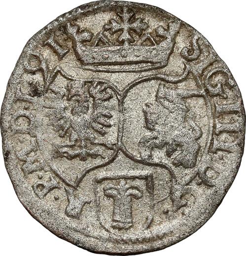 Реверс монеты - Шеляг 1591 года IF "Познаньский монетный двор" - цена серебряной монеты - Польша, Сигизмунд III Ваза