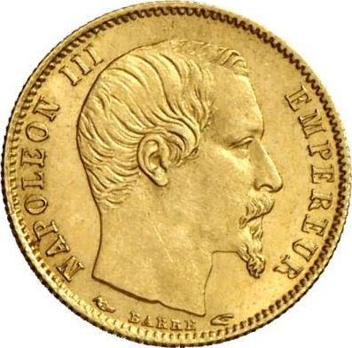 Obverse 5 Francs 1855 A "Small diameter" Paris - France, Napoleon III