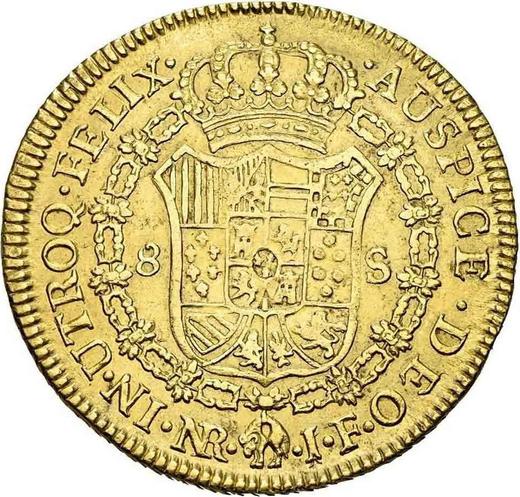 Реверс монеты - 8 эскудо 1814 года NR JF - цена золотой монеты - Колумбия, Фердинанд VII