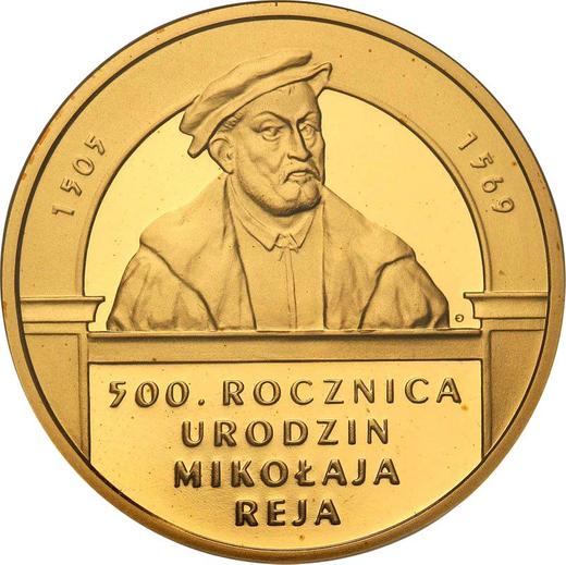 Rewers monety - 200 złotych 2005 MW EO "500 Rocznica urodzin Mikołaja Reja" - cena złotej monety - Polska, III RP po denominacji