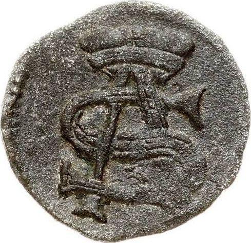 Аверс монеты - Обол 1547 года "Литва" - цена серебряной монеты - Польша, Сигизмунд II Август