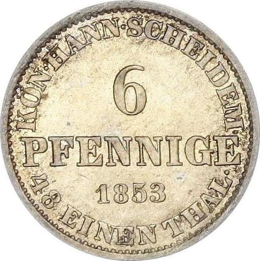 Реверс монеты - 6 пфеннигов 1853 года B - цена серебряной монеты - Ганновер, Георг V