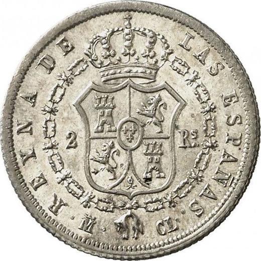 Реверс монеты - 2 реала 1841 года M CL - цена серебряной монеты - Испания, Изабелла II