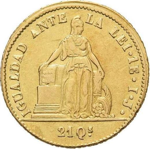 Reverso 1 escudo 1847 So IJ - valor de la moneda de oro - Chile, República