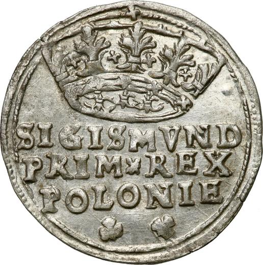 Аверс монеты - 1 грош 1545 года - цена серебряной монеты - Польша, Сигизмунд I Старый