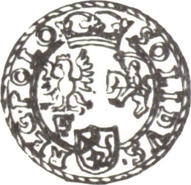 Реверс монеты - Шеляг 1619 года F "Всховский монетный двор" - цена серебряной монеты - Польша, Сигизмунд III Ваза
