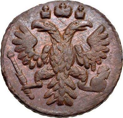 Аверс монеты - Полушка 1736 года - цена  монеты - Россия, Анна Иоанновна