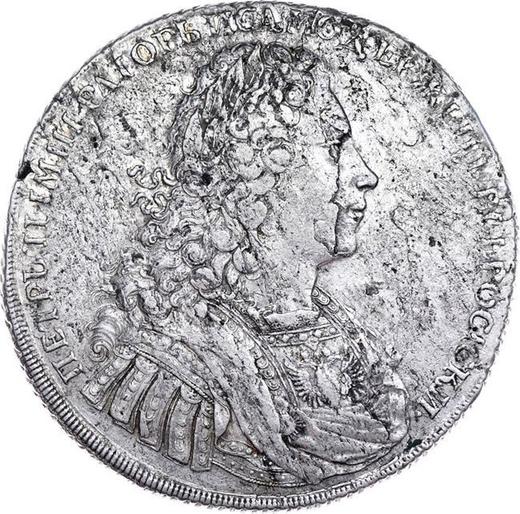 Аверс монеты - Пробный 1 рубль 1727 года "Монограмма на реверсе" Голова не разделяет надпись - цена серебряной монеты - Россия, Петр II