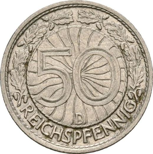 Реверс монеты - 50 рейхспфеннигов 1928 года D - цена  монеты - Германия, Bеймарская республика
