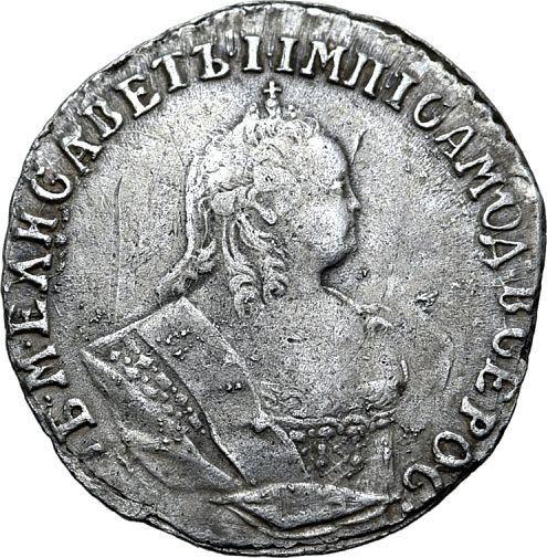 Anverso Grivennik (10 kopeks) 1750 - valor de la moneda de plata - Rusia, Isabel I