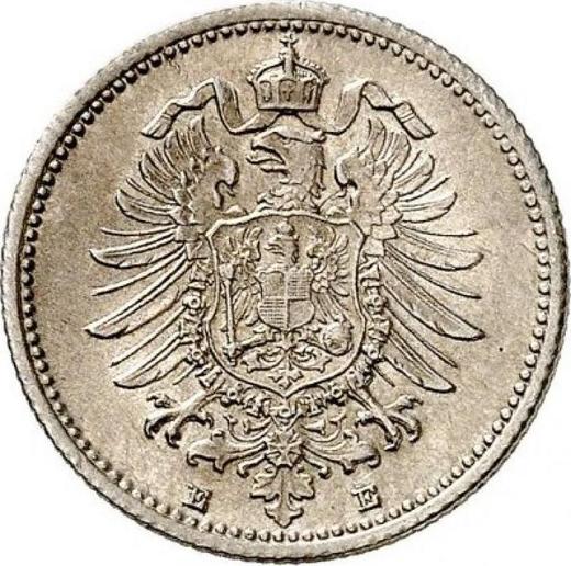 Реверс монеты - 20 пфеннигов 1875 года E "Тип 1873-1877" - цена серебряной монеты - Германия, Германская Империя