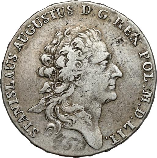 Аверс монеты - Полталера 1776 года EB "Лента в волосах" - цена серебряной монеты - Польша, Станислав II Август