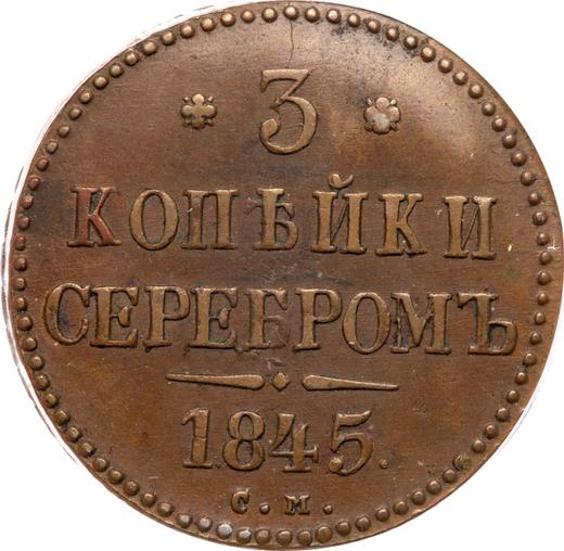 Reverso 3 kopeks 1845 СМ - valor de la moneda  - Rusia, Nicolás I