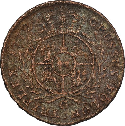 Реверс монеты - Трояк (3 гроша) 1772 года G - цена  монеты - Польша, Станислав II Август