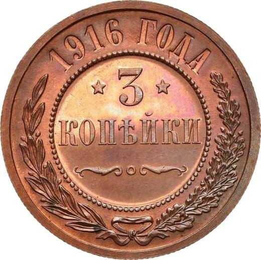 Reverso 3 kopeks 1916 - valor de la moneda  - Rusia, Nicolás II