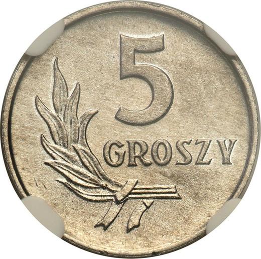 Реверс монеты - 5 грошей 1970 года MW - цена  монеты - Польша, Народная Республика