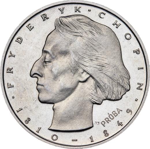 Реверс монеты - Пробные 50 злотых 1972 года MW JJ "Фридерик Шопен" Никель - цена  монеты - Польша, Народная Республика