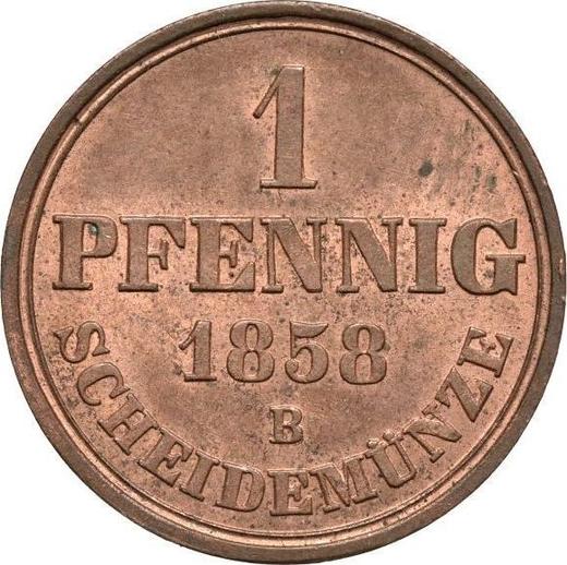 Реверс монеты - 1 пфенниг 1858 года B - цена  монеты - Ганновер, Георг V