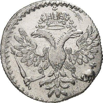 Anverso Grivna (10 kopeks) 1726 СПБ - valor de la moneda de plata - Rusia, Catalina I