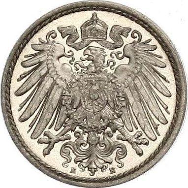 Rewers monety - 5 fenigów 1908 E "Typ 1890-1915" - cena  monety - Niemcy, Cesarstwo Niemieckie