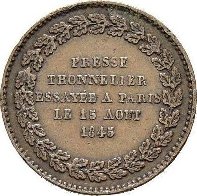 Rewers monety - PRÓBA Moduł półimperiału 1845 Miedź - cena  monety - Rosja, Mikołaj I