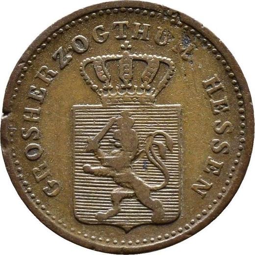 Аверс монеты - 1 пфенниг 1857 года - цена  монеты - Гессен-Дармштадт, Людвиг III