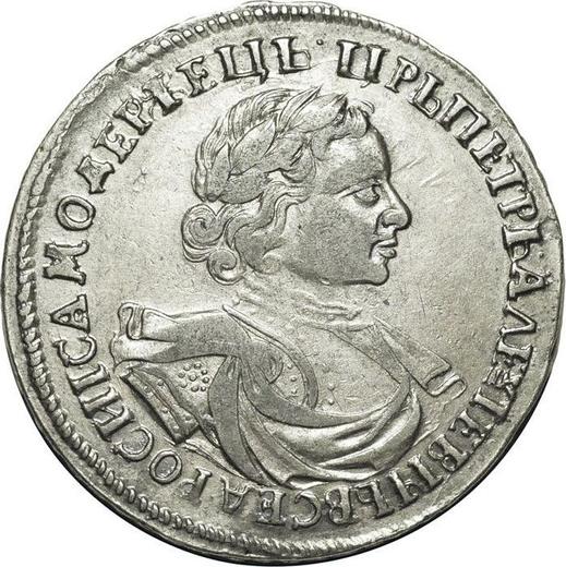 Obverse Rouble ҂АΨК (1720) "Portrait in lats" No buckle on the cloak - Silver Coin Value - Russia, Peter I