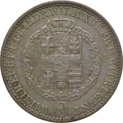 Аверс монеты - Талер 1838 года - цена серебряной монеты - Гессен-Кассель, Вильгельм II