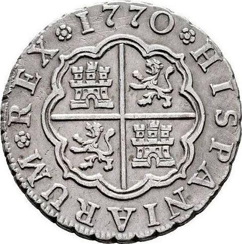 Реверс монеты - 1 реал 1770 года M PJ - цена серебряной монеты - Испания, Карл III