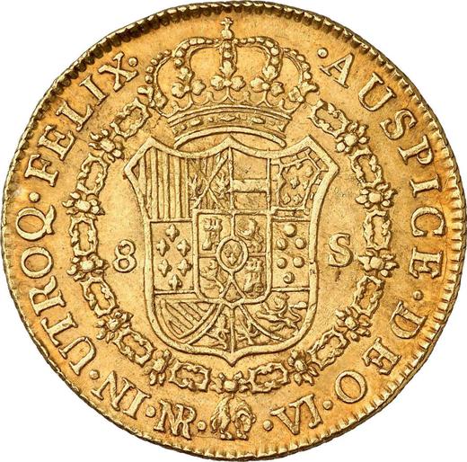 Реверс монеты - 8 эскудо 1773 года NR VJ - цена золотой монеты - Колумбия, Карл III