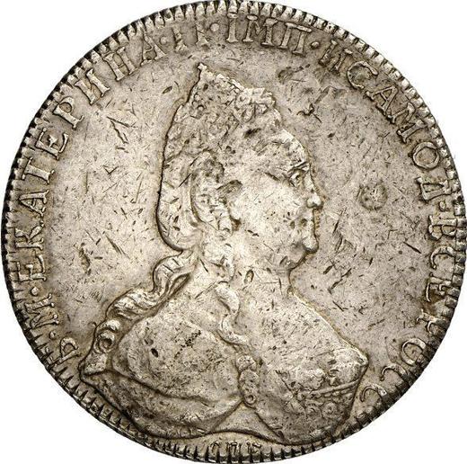 Аверс монеты - 1 рубль 1777 года СПБ ФЛ Новодел - цена серебряной монеты - Россия, Екатерина II