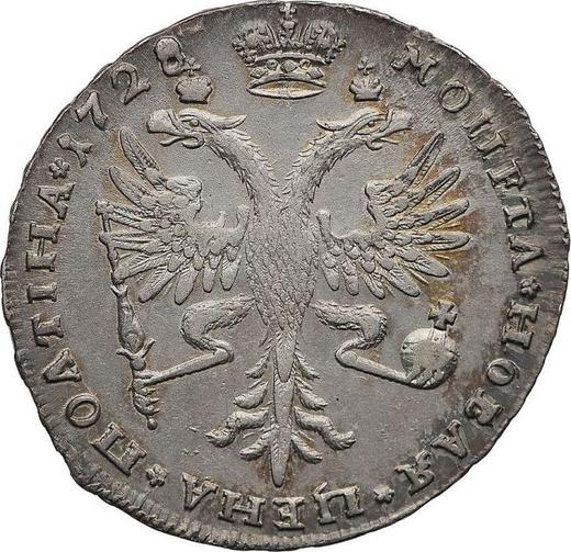 Reverso Poltina (1/2 rublo) 1728 "Tipo Moscú" "И САМОДЕРЖЕЦЪ" - valor de la moneda de plata - Rusia, Pedro II