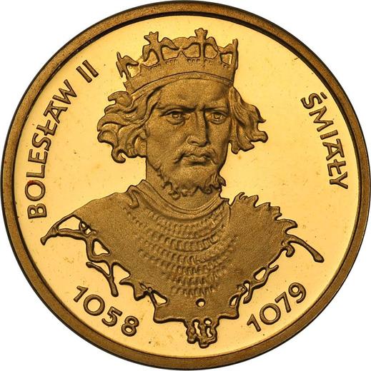 Reverso 2000 eslotis 1981 MW "Boleslao II el Generoso" Oro - valor de la moneda de oro - Polonia, República Popular