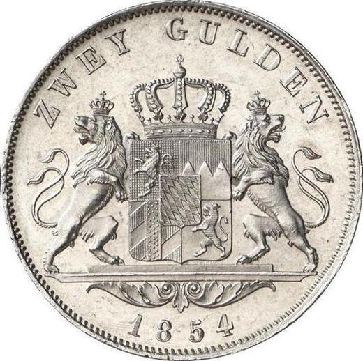 Реверс монеты - 2 гульдена 1854 года - цена серебряной монеты - Бавария, Максимилиан II