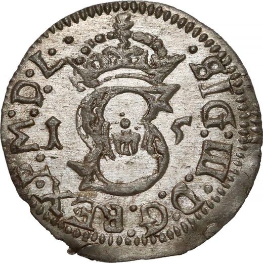 Аверс монеты - Шеляг 1615 года "Литва" - цена серебряной монеты - Польша, Сигизмунд III Ваза