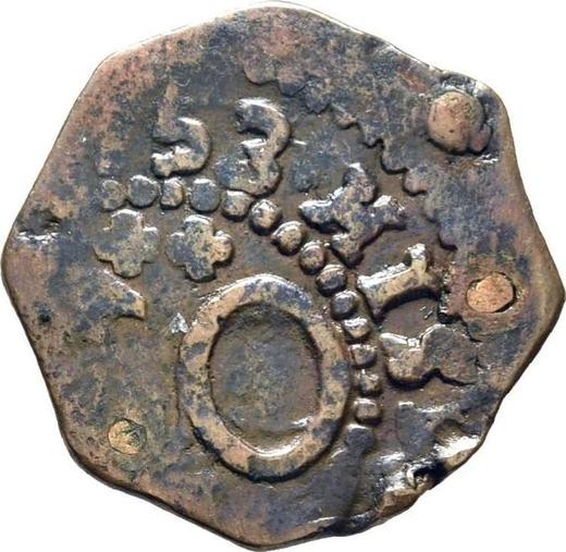 Реверс монеты - 1 мараведи 1753 года PA Надпись "FO II" - цена  монеты - Испания, Фердинанд VI