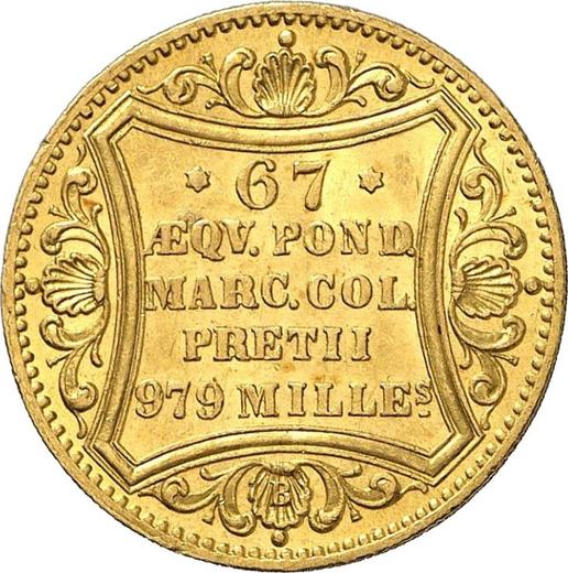 Реверс монеты - Дукат 1872 года B - цена  монеты - Гамбург, Вольный город