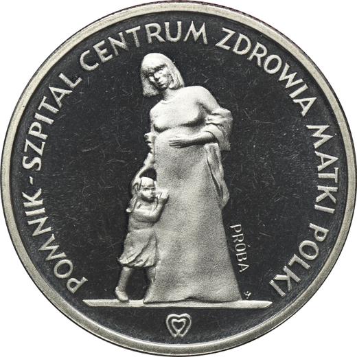 Реверс монеты - Пробные 200 злотых 1985 года MW SW "Центр здоровья матери" Цинк - цена  монеты - Польша, Народная Республика