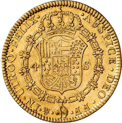 Реверс монеты - 4 эскудо 1781 года Mo FF - цена золотой монеты - Мексика, Карл III