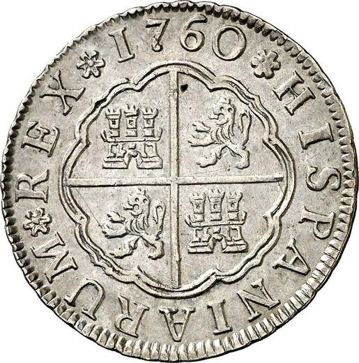 Реверс монеты - 2 реала 1760 года S JV - цена серебряной монеты - Испания, Карл III