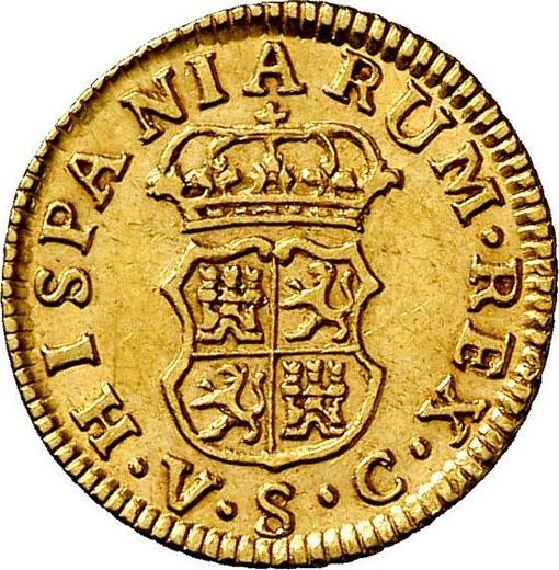 Reverse 1/2 Escudo 1766 S VC - Gold Coin Value - Spain, Charles III