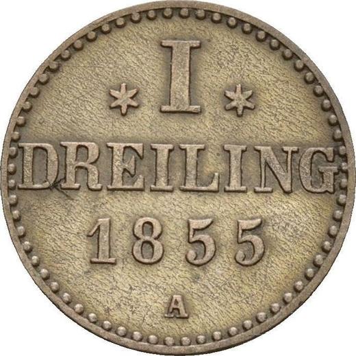Реверс монеты - Дрейлинг (3 пфеннига) 1855 года A - цена  монеты - Гамбург, Вольный город