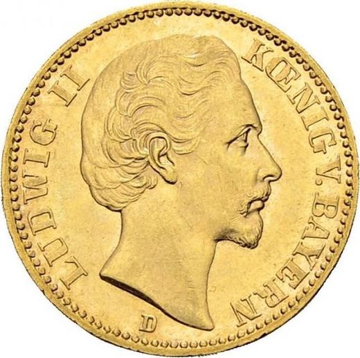 Anverso 20 marcos 1872 D "Bavaria" - valor de la moneda de oro - Alemania, Imperio alemán
