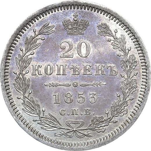 Rewers monety - 20 kopiejek 1853 СПБ HI "Orzeł 1849-1851" - cena srebrnej monety - Rosja, Mikołaj I