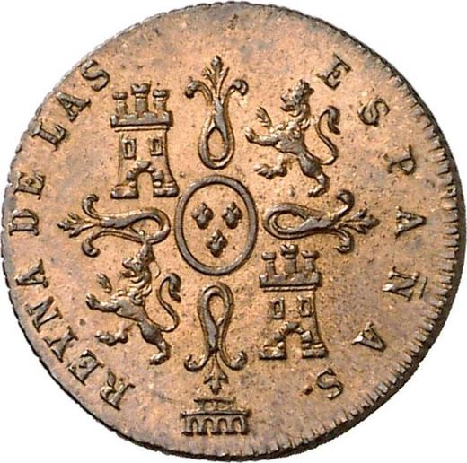 Реверс монеты - 1 мараведи 1842 года - цена  монеты - Испания, Изабелла II
