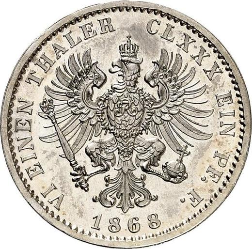 Реверс монеты - 1/6 талера 1868 года A - цена серебряной монеты - Пруссия, Вильгельм I