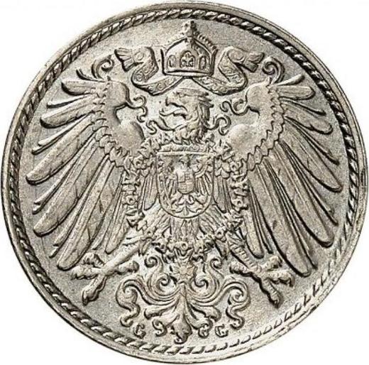 Rewers monety - 5 fenigów 1893 G "Typ 1890-1915" - cena  monety - Niemcy, Cesarstwo Niemieckie