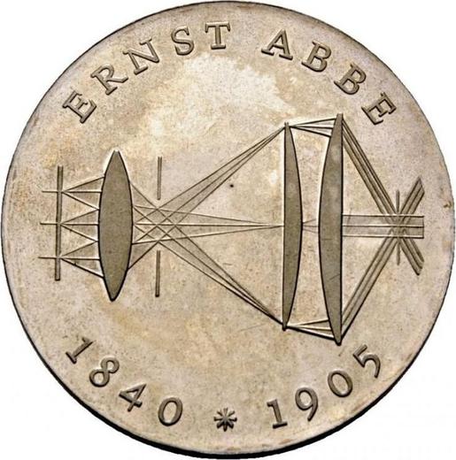 Awers monety - 20 marek 1980 "Ernst Abbe" - cena srebrnej monety - Niemcy, NRD
