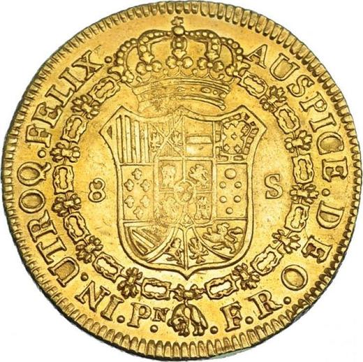 Реверс монеты - 8 эскудо 1814 года PN FR - цена золотой монеты - Колумбия, Фердинанд VII